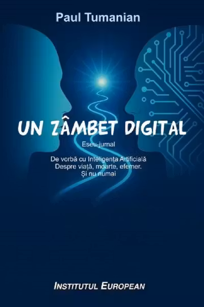 Un zambet digital