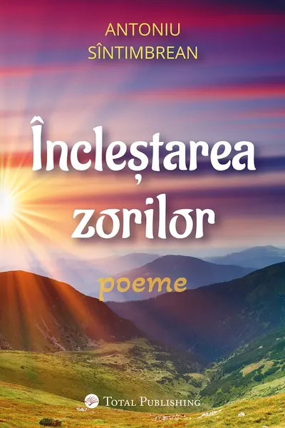 Încleștarea zorilor
