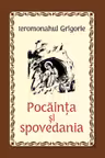 Pocăința și spovedania