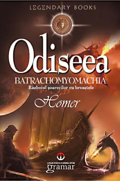 Odiseea. Batrachomyomachia