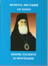Despre pocăință și spovedanie