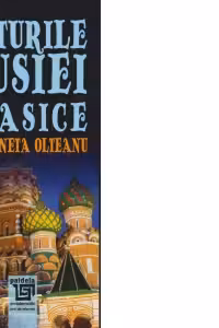Miturile Rusiei clasice