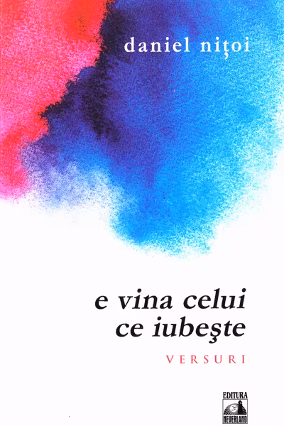 E vina celui ce iubește