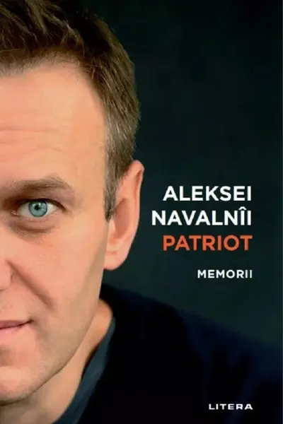 PATRIOT. Memorii.