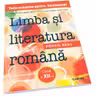 Limba si literatura romana cl.12. Teste sumative pentru BAC. Profil real