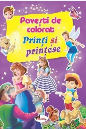 Prinți și prințese