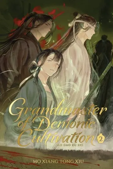 Grandmaster of Demonic Cultivation - Volume 2 (Novel Deluxe Edition)