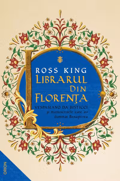 Librarul din Florenta