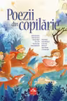 Poezii din copilarie