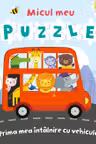 Micul meu puzzle