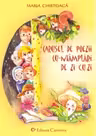 Carusel de poezii cu-ntâmplări de zi cu zi