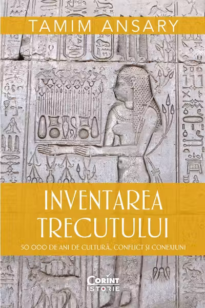 Inventarea trecutului
