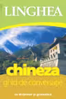 Chineza. Ghid de conversatie ed a II-a