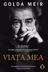 Viata mea