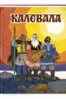 Калевала