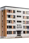 In fata blocului