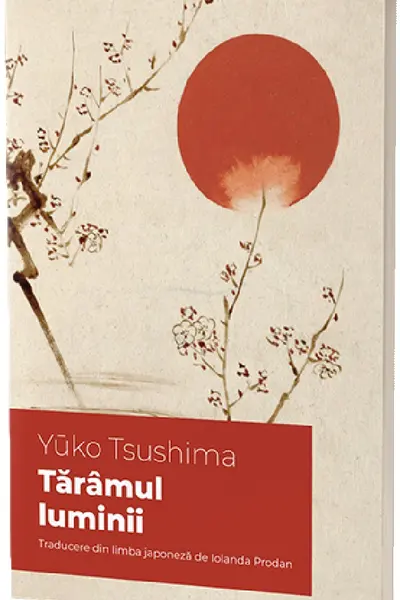 Taramul luminii