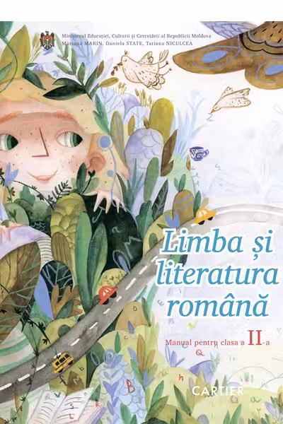 Limba si literatura romana. Clasa a II-a. Manual