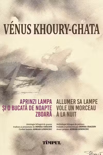 Aprinzi lampa și o bucată de noapte zboară. Allumer sa lampe vole un morceau a la nuit