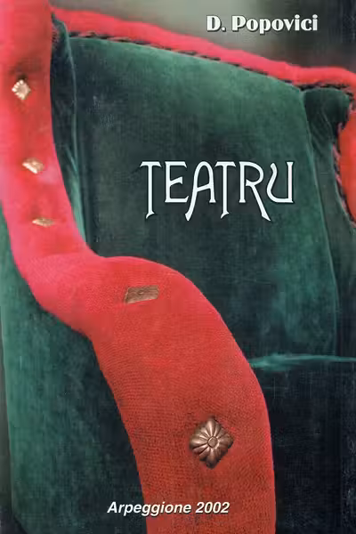 Teatru