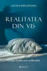 Realitatea din vis