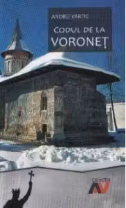 Codul de la Voronet
