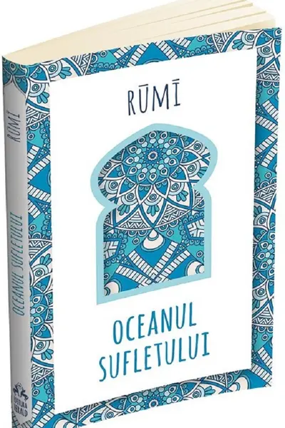 Oceanul sufletului