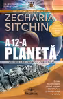 A 12-a planeta (Vol.1 din Cronicile pamantului)