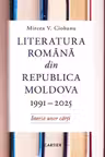 Literatura romana din Republica Moldova