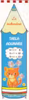 La indemana. Tabla adunarii