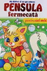 Pensula fermecata Pentru cei mici