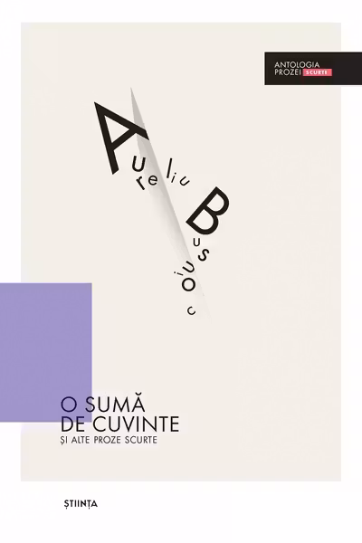 O suma de cuvinte
