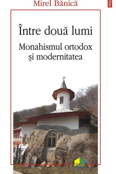 Intre două lumi