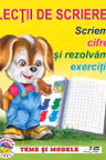Lectii de scriere. Scriem cifre si rezolvam exercitii. «BIBLION»