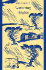 Wuthering Heights. Bronte. (на англ. яз.)