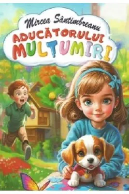 Aducatorului multumiri