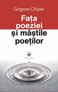 Fata poeziei si mastile poetilor