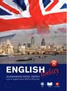 English Today v.8 +CD DVD
