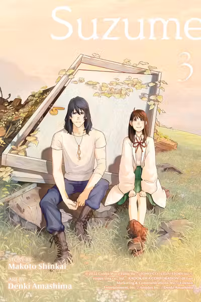 Suzume - Volume 3