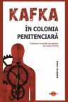 In colonia penitenciara