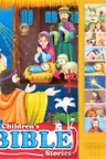 Carte cu sunete. Children's Bible Stories Sound book (eng)
