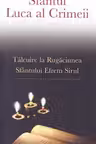 Tâlcuire la Rugăciunea Sfântului Efrem Sirul