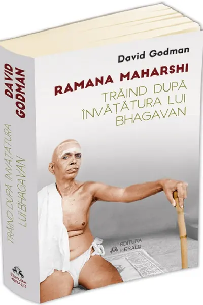 Trăind după învățătura lui Bhagavan