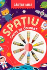 Cartile mele de colorat. Spatiu