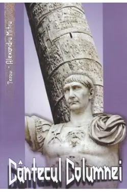 Cantecul columnei