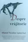 Despre Vrăjitorie