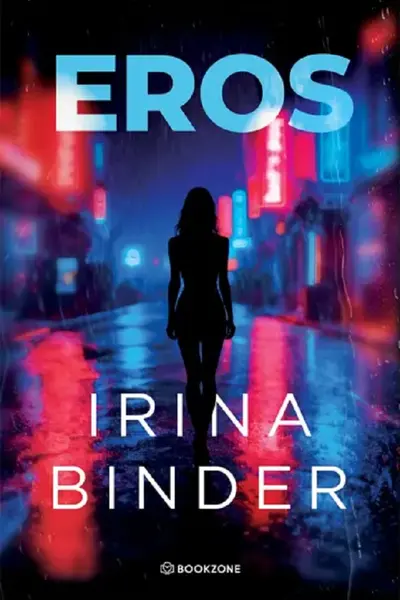 Eros