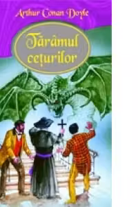 TARAMUL CETURILOR