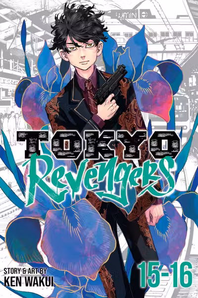 Tokyo Revengers (Omnibus) - Volume 8