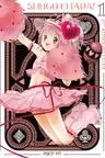 Shugo Chara!